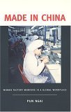 Made in China Women Factory Workers in a Global Workplace cover art