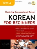 Korean for Beginners Mastering Conversational Korean (Includes Free Online Audio) 2010 9780804841009 Front Cover