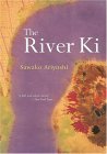 River Ki  cover art