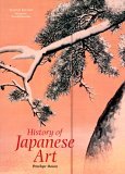 History of Japanese Art  cover art