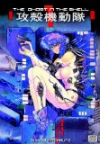 Ghost in the Shell  cover art