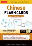 Chinese Flash Cards Kit Volume 1 HSK Levels 1 and 2 Elementary Level: Characters 1-349 (Online Audio for Each Word Included)  9780804842013 Front Cover