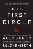 In the First Circle The First Uncensored Edition