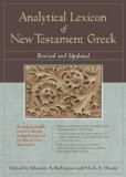 Analytical Lexicon of New Testament Greek 