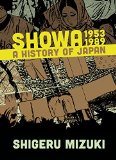 Showa 1953-1989 A History of Japan  9781770462014 Front Cover