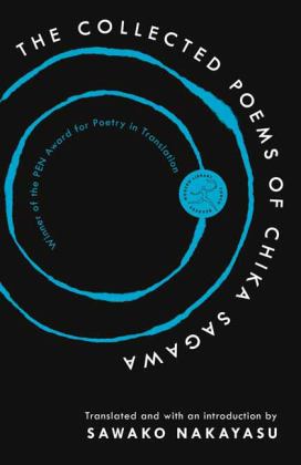 The Collected Poems of Chika Sagawa:  9780593230015 Front Cover