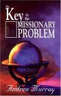 Key to the Missionary Problem  cover art