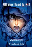 All You Need Is Kill (manga)  9781421576015 Front Cover