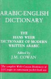Arabic-English Dictionary cover art