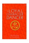 Loyal Character Dancer  cover art