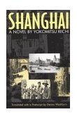 Shanghai : A Novel