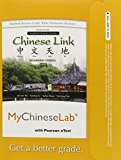 MyChineseLab with Pearson EText -- Access Card -- for Chinese Link Level 1 Simplified Character Version (one Semester Access) cover art