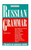 Russian Grammar  cover art
