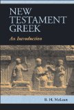 New Testament Greek An Introduction  9780521177023 Front Cover