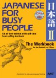 Japanese for Busy People II The Workbook for the Revised 3rd Edition cover art