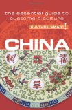 China The Essential Guide to Customs and Culture cover art