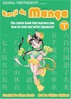 Kanji de Manga The Comic Book That Teaches You How to Read and Write Japanese! cover art