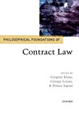 Philosophical Foundations of Contract Law  9780198713029 Front Cover