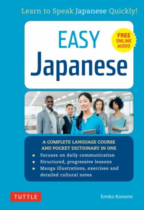 Easy Japanese Learn to Speak Japanese Quickly! (Japanese Dictionary, Manga Comics and Audio Recordings Included)  9784805314029 Front Cover