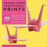 Origami Paper - Traditional Prints - 8 1/4 - 49 Sheets Tuttle Origami Paper: Large Origami Sheets Printed with 6 Different Patterns: Instructions for 6 Projects Included 2006 9780804838030 Front Cover