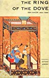 Ring of the Dove  9781898942030 Front Cover