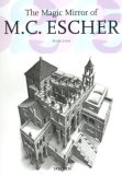 Magic Mirror of M. C. Escher  cover art