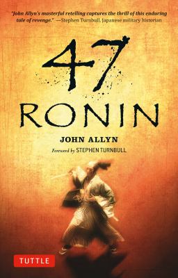 47 Ronin  cover art