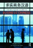 Routledge Course in Business Chinese  cover art
