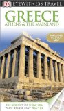 Eyewitness Travel Guide - Greece, Athens and the Mainland  cover art