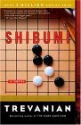 Shibumi A Novel cover art