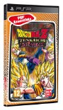 Case art for Dragon Ball Z: Tenkaichi Tag Team - Essentials (PSP)