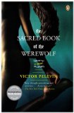 Sacred Book of the Werewolf A Novel cover art