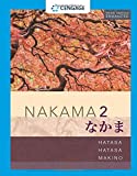 Nakama 2 Enhanced, Student Edition Intermediate Japanese: Communication, Culture, Context 3rd 9780357142035 Front Cover