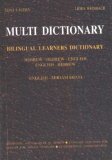 Multi Dictionary Bilingual Learners Dictionary Hebrew-Hebrew-English, English-Hebrew
