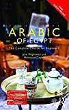 Colloquial Arabic of Egypt The Complete Course for Beginners 3rd 9781138958036 Front Cover