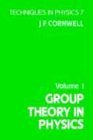 Group Theory in Physics 1986 9780121898038 Front Cover