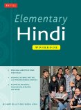 Elementary Hindi Workbook  9780804845038 Front Cover