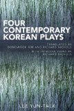 Four Contemporary Korean Plays 2007 9780761837039 Front Cover