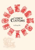 Chinese Customs 2010 9781602201040 Front Cover