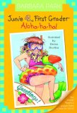 Junie B., First Grader - Aloha-Ha-Ha!  cover art