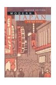 Modern Japan 2nd 1997 Revised  9780395746042 Front Cover