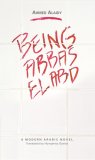 Being Abbas el Abd  9789774160042 Front Cover