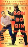 Som Bo Gin Two Man Form 2012 9780985724047 Front Cover
