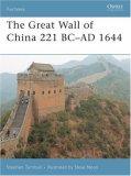 Great Wall of China 221 BC-AD 1644  9781846030048 Front Cover