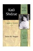 Kato Shidzue A Japanese Feminist cover art