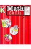 Math Skills, Grade K 2004 9781411401051 Front Cover