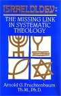 Israelology : The Missing Link in Systematic Theology cover art