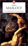 Les Identites Meurtrieres:  cover art