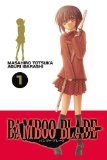 Bamboo Blade, Vol. 1  cover art