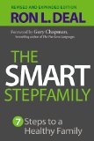 Smart Stepfamily Seven Steps to a Healthy Family  9780764212062 Front Cover